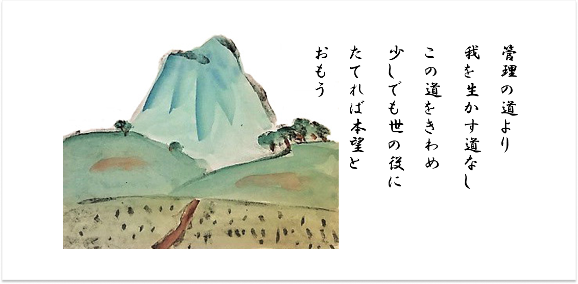 画像：サンプル